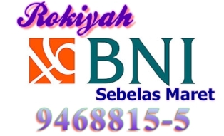 Data Bank